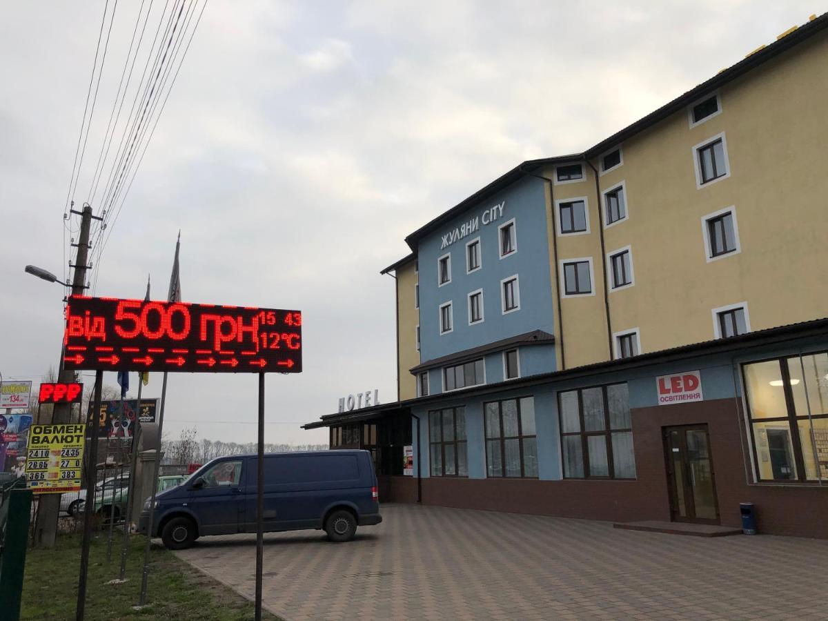 Zhuliany City Hotel Gatnoye Εξωτερικό φωτογραφία